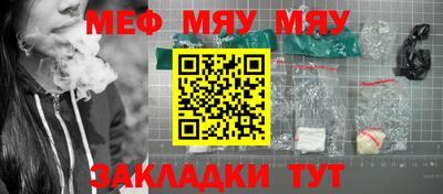 синтетический гашиш Аша