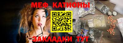 ALPHA PVP Ачхой-Мартан