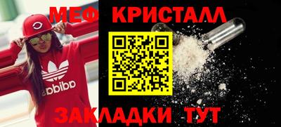 синтетический гашиш Аша
