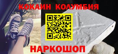 синтетический гашиш Аша