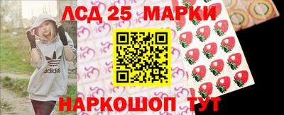 ALPHA PVP Ачхой-Мартан