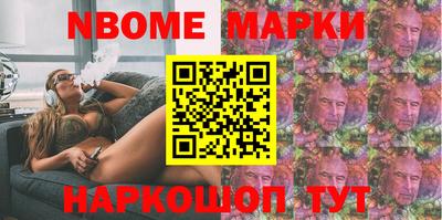 амфетамин Баксан