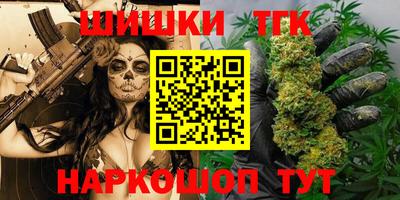 амфетамин Баксан