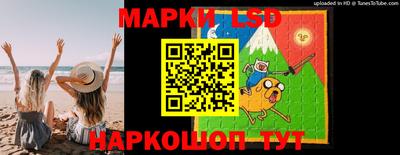 амфетамин Баксан