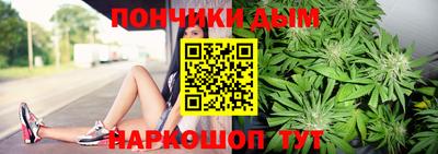 ALPHA PVP Ачхой-Мартан