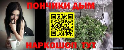 синтетический гашиш Аша