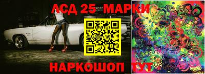 ALPHA PVP Ачхой-Мартан