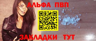 амфетамин Баксан