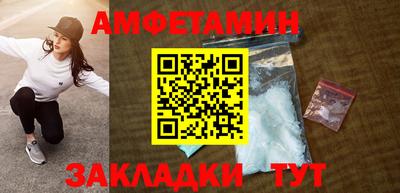синтетический гашиш Аша