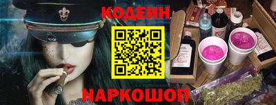 ALPHA PVP Ачхой-Мартан
