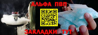 дмт Анапа