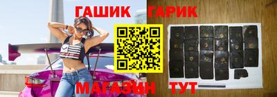 амфетамин Баксан