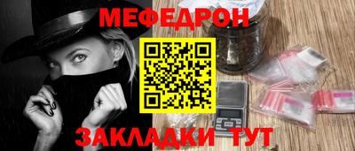 синтетический гашиш Аша